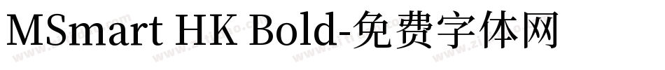 MSmart HK Bold字体转换